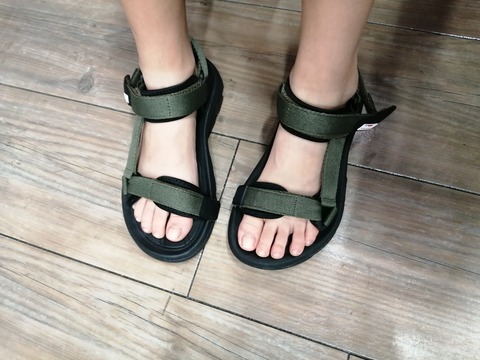 IMG_20220530_133639