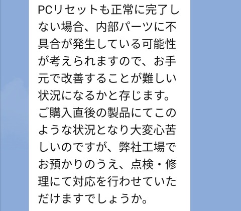 Screenshot_20240524_005236