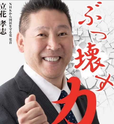 Screenshot_20250726_172517