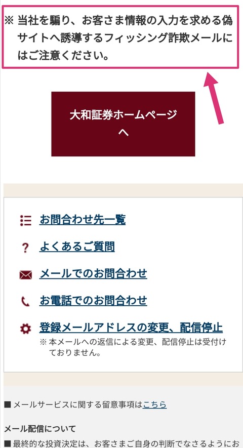 Screenshot_20230608_003719