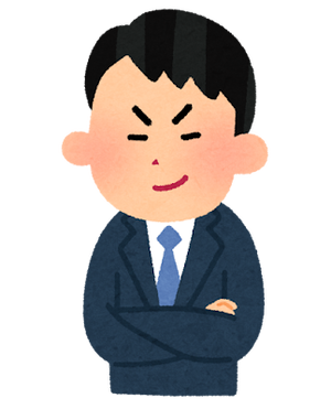 businessman8_niyari