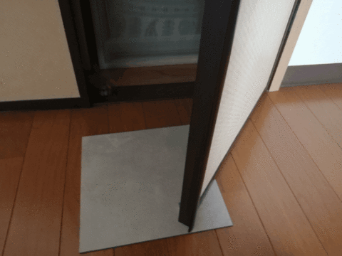 GIF_20250918_152252_474