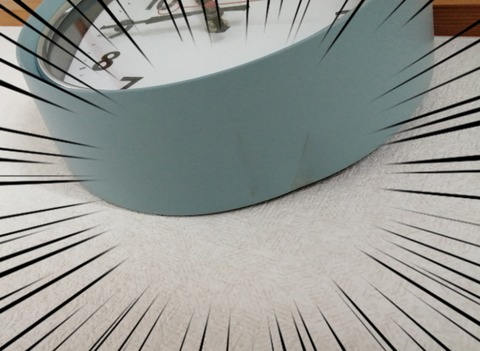 23-12-15-10-50-20-661_deco