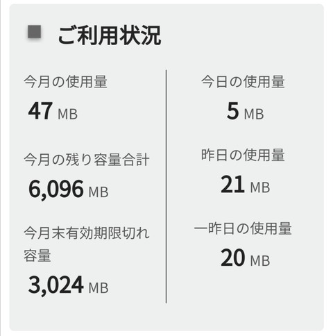 Screenshot_20240504_103841