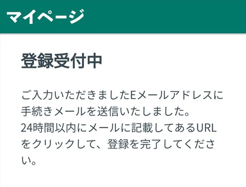 Screenshot_20240823_000722