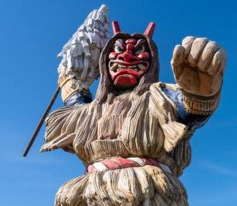 Screenshot_20231113_221206