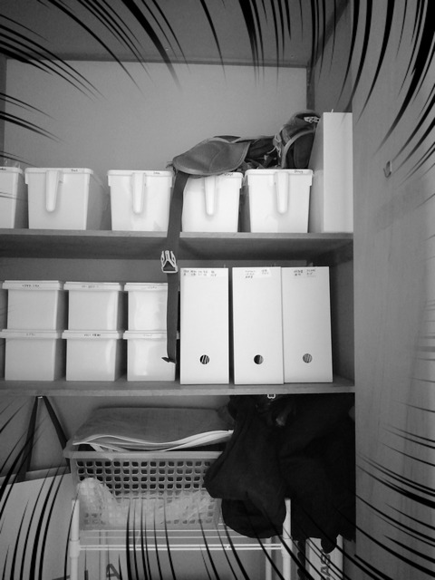 25-09-19-14-56-29-678_deco