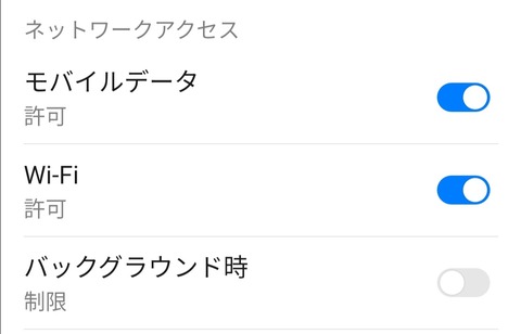 Screenshot_20241107_115511