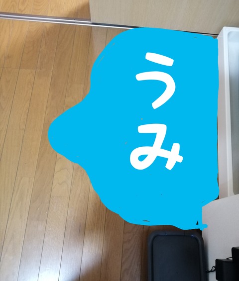 1686470640614