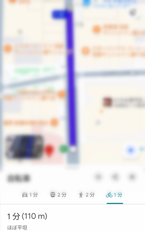 Screenshot_20260714_093805