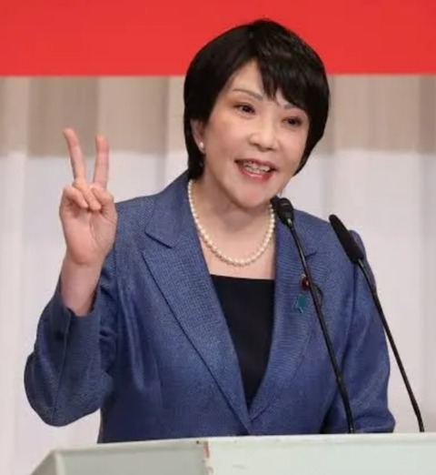 Screenshot_20251109_133732