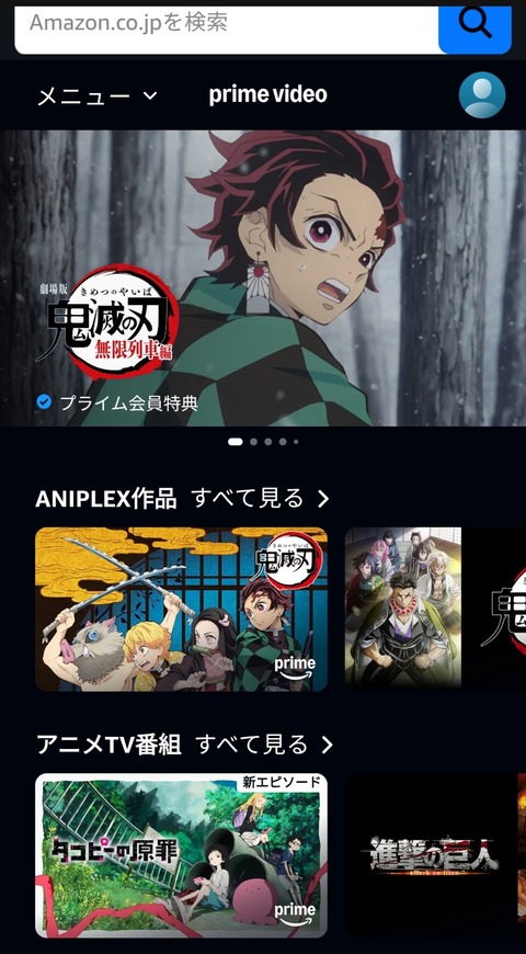 Screenshot_20250714_135745