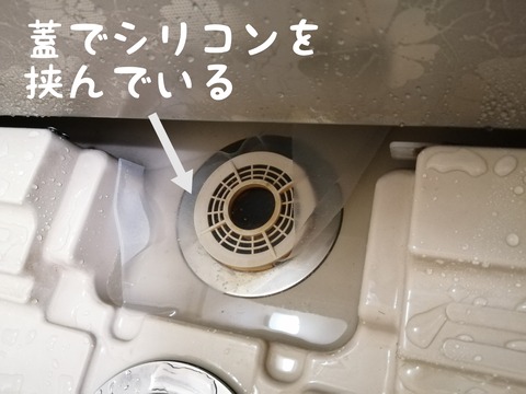 1723737243011