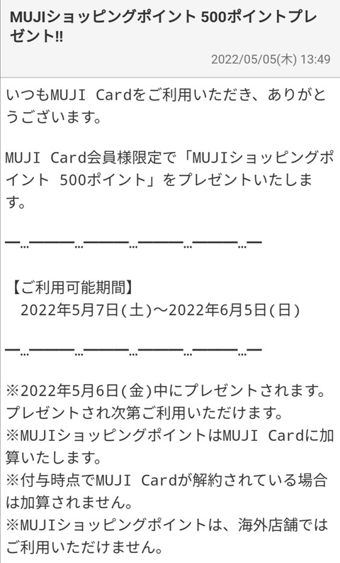 Screenshot_20220507_130405