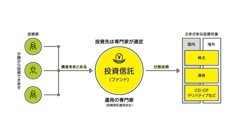 Screenshot_20230816_172600