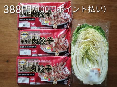 1772785161158