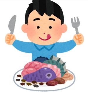 Screenshot_20230404_130016