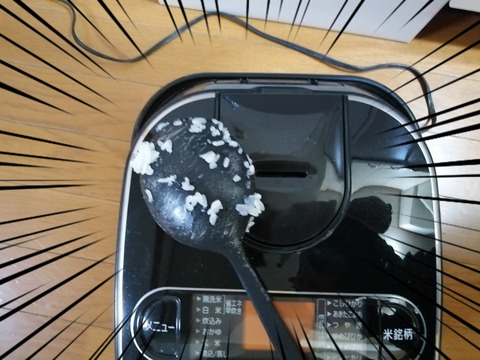 26-05-08-17-34-57-459_deco