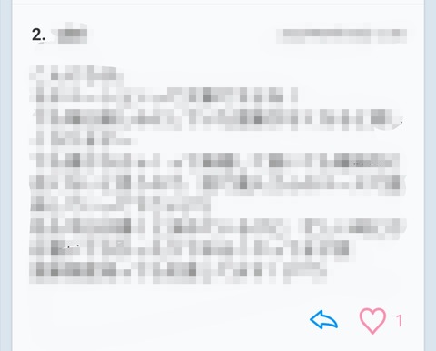 Screenshot_20220411_114840