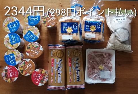 1778227042199