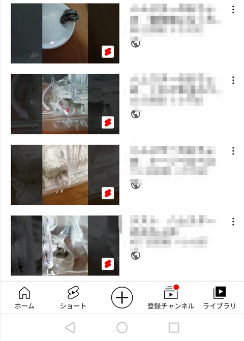 Screenshot_20210728_140921