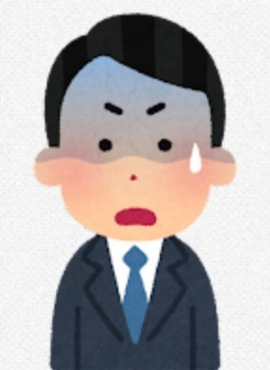 Screenshot_20231019_141953