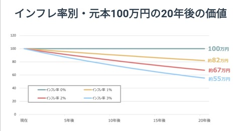 Screenshot_20250803_185503