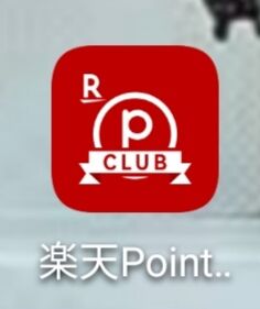 Screenshot_20241107_160151