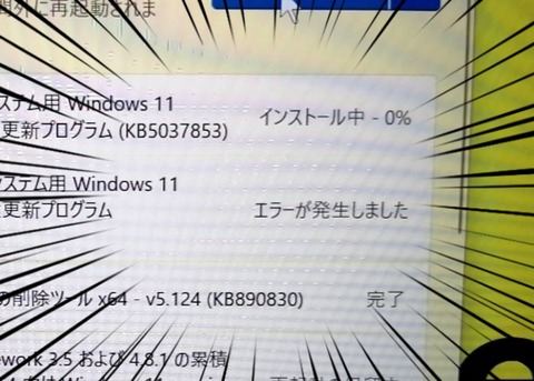 24-05-31-12-57-32-236_deco