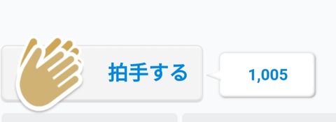 Screenshot_20240913_235446