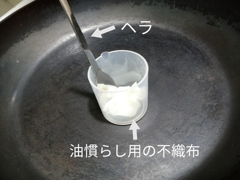 1723824365649