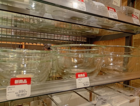 IMG_20260316_153015305_MFNR_HDR