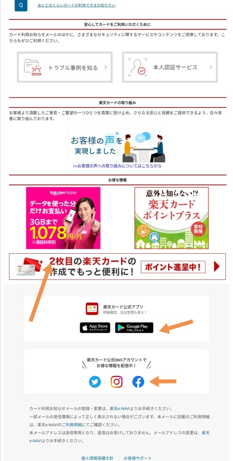 Screenshot_20230502_091050