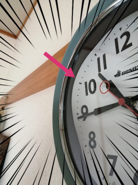 23-12-15-10-52-59-860_deco