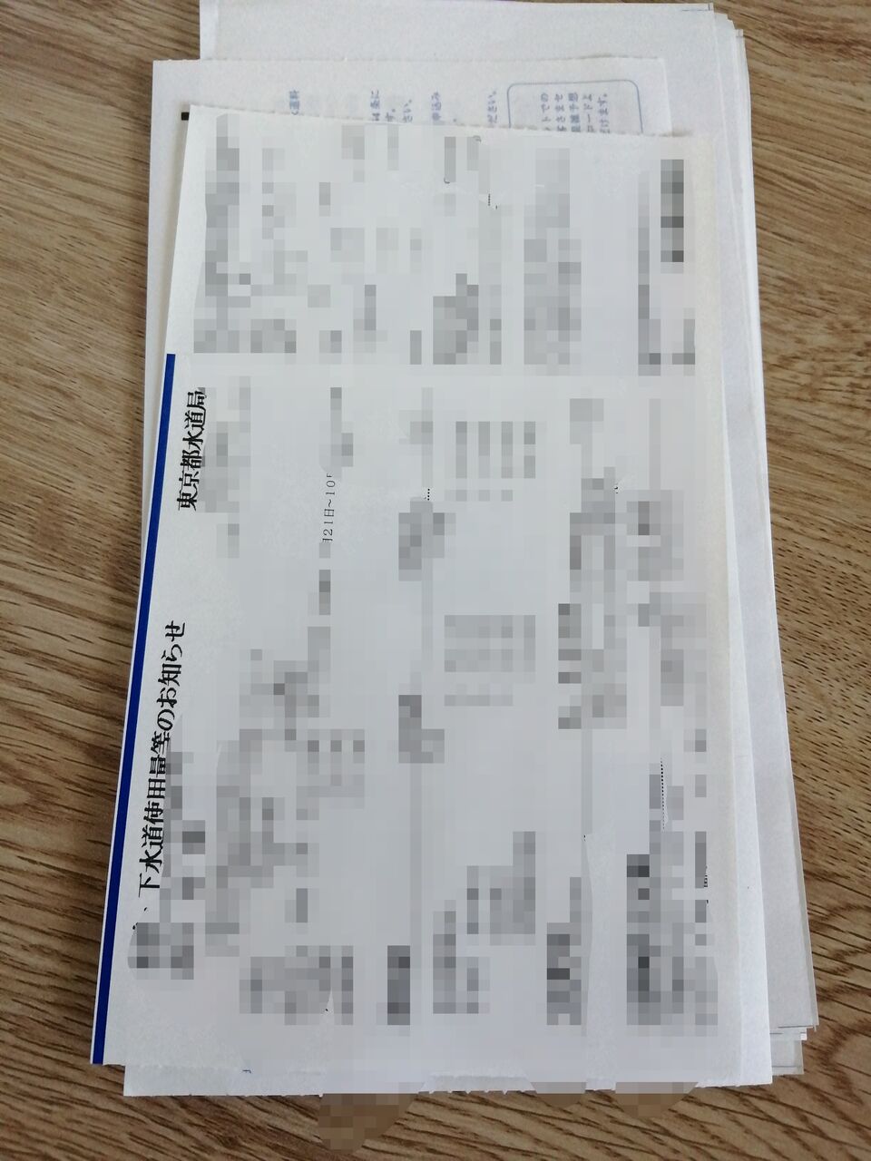 minomizu 断捨離中 断捨離 子育て 反抗期 思春期 不登校 ひきこもり | 『日々 断捨離』で