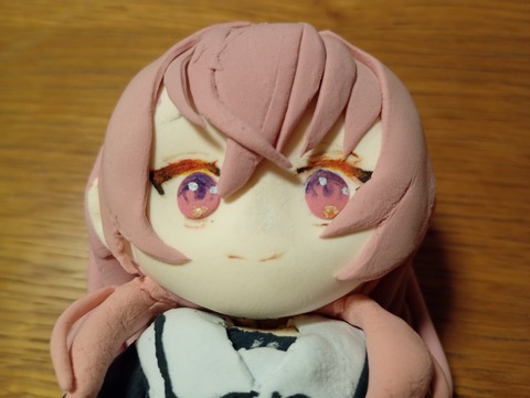 4327