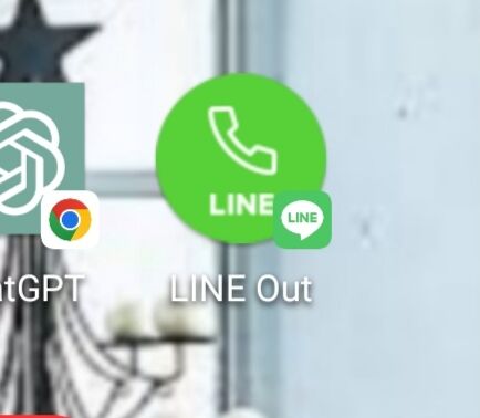 Screenshot_20230324_122407