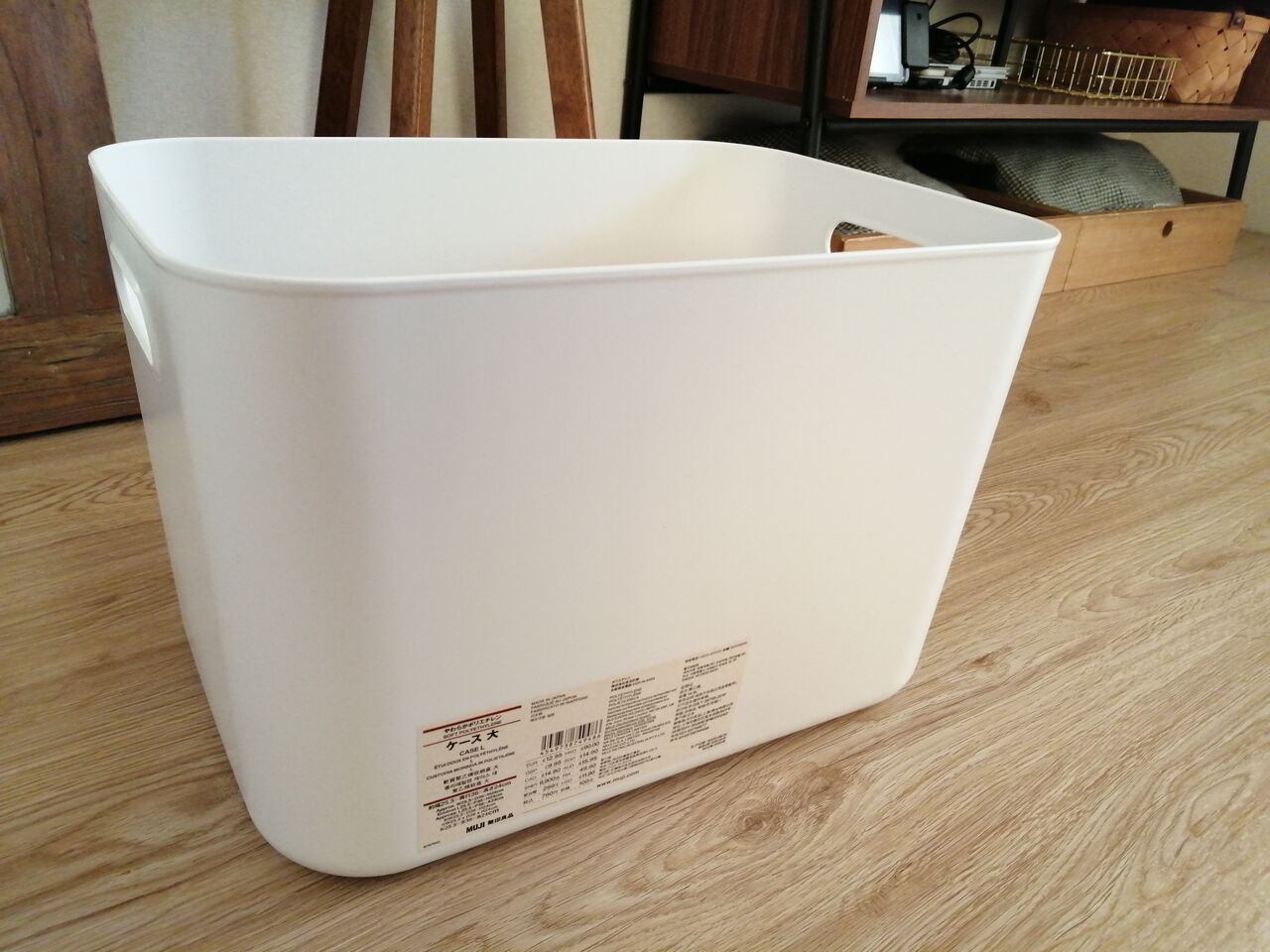 無印・やわらかポリエチレンケースのココが良かった！ : 37平米に3人暮らし