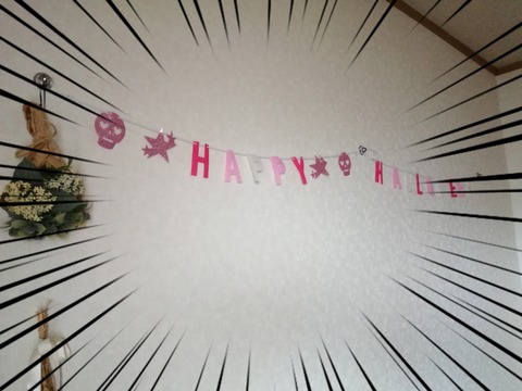 24-09-09-11-39-45-091_deco