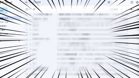 24-04-01-00-48-14-252_deco