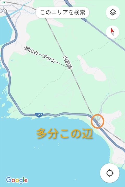 1731582693610