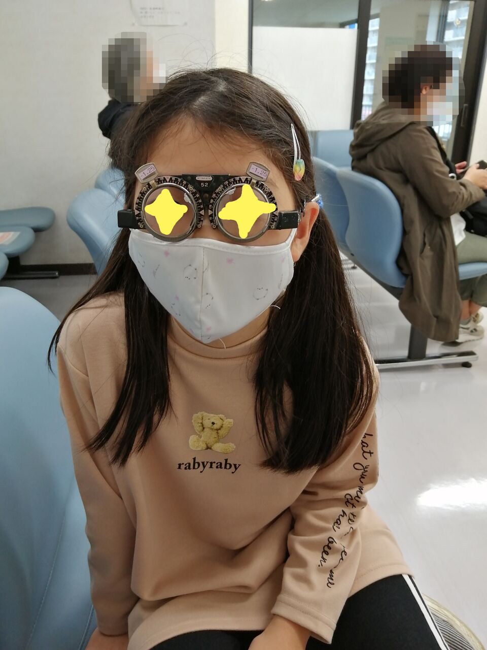 娘 Jinsでメガネデビュー 初めてのメガネづくり 37平米に3人暮らし