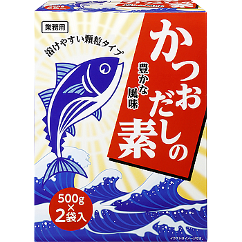 35550