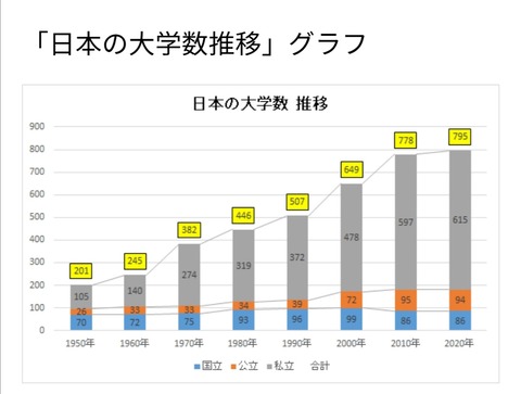 Screenshot_20250726_172917