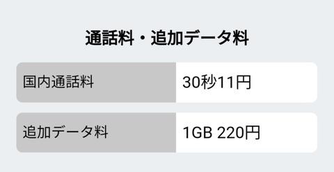 Screenshot_20240504_105339