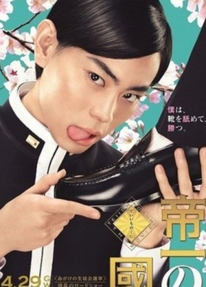 Screenshot_20251128_210540