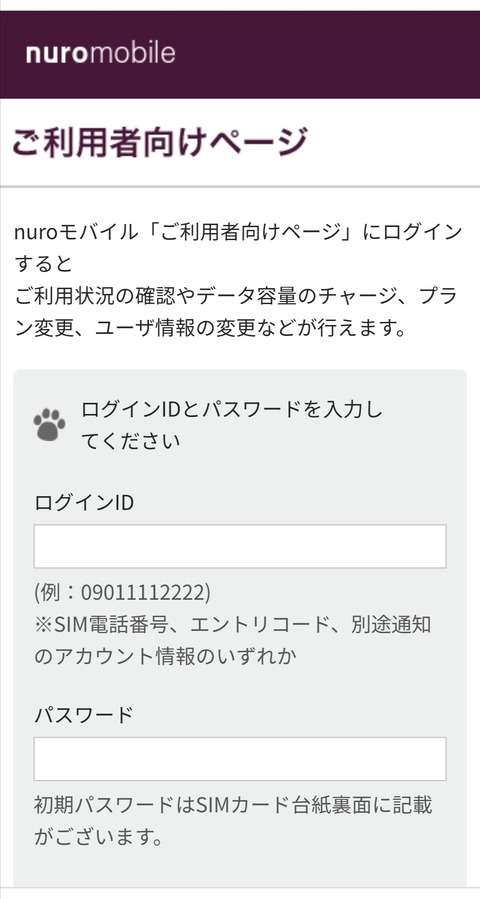 Screenshot_20210621_212618