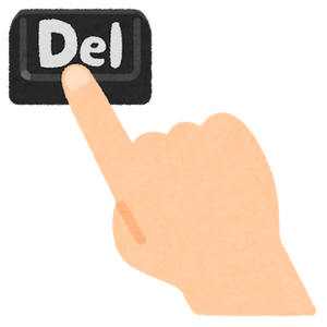 computer_delete_buttn_osu