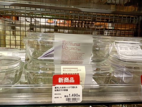 IMG_20260316_153003548_HDR