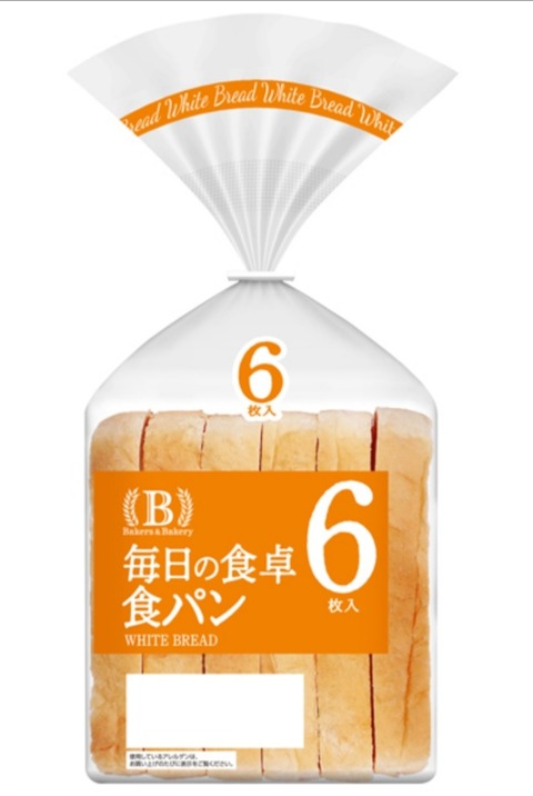 Screenshot_20251029_232127